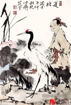 Garçon Fangzeng et grue chinoise traditionnelle Peinture à l'huile